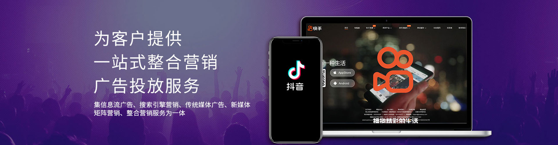 西充百度开户返点