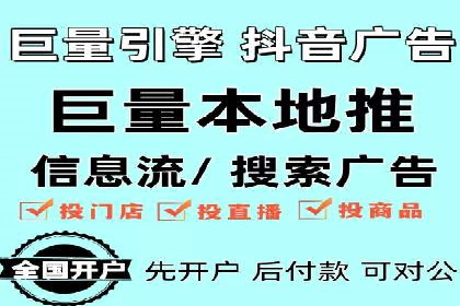 某sem代运营机构案例：如何实现精准营销